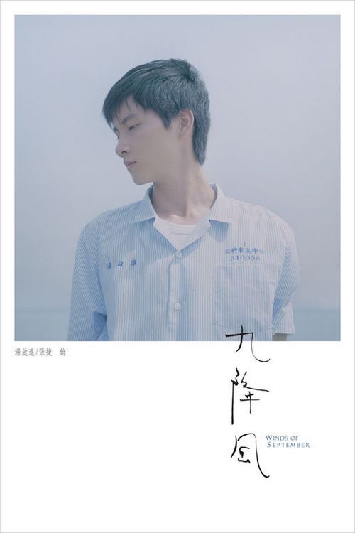 办假的日本东京工艺大学文凭毕业证